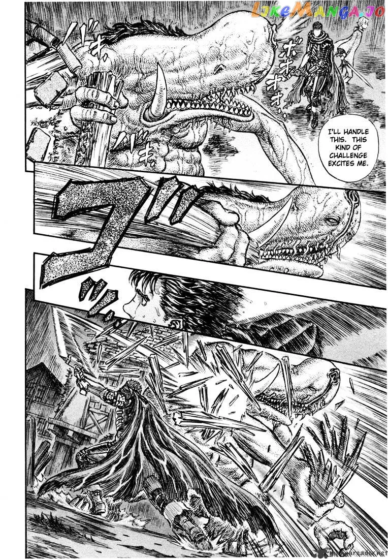 Berserk  Manga Chapter 25 page 114 - 