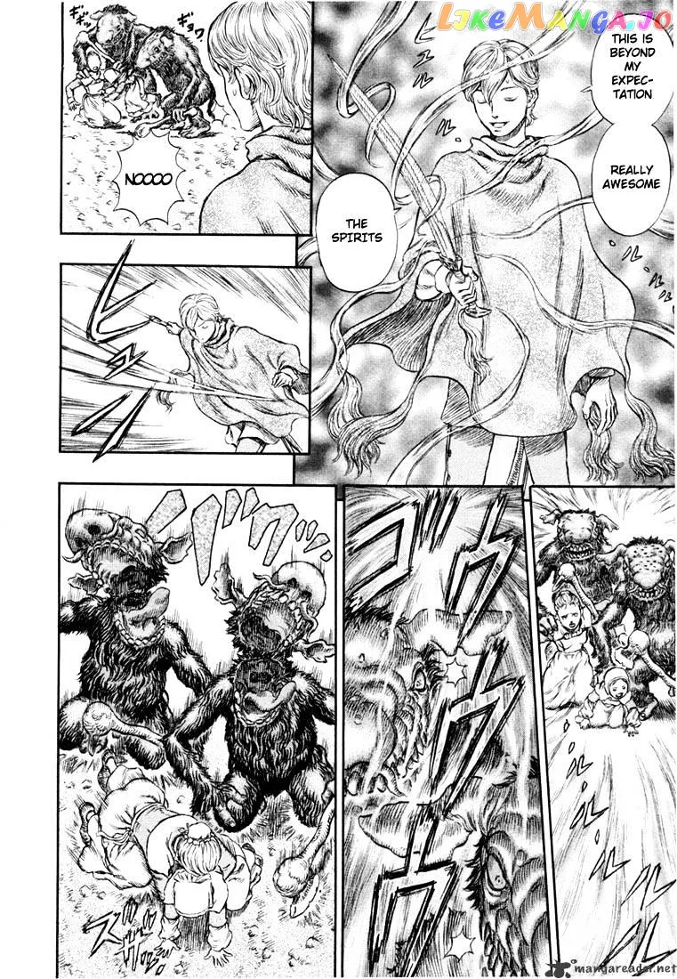 Berserk  Manga Chapter 25 page 13 - 