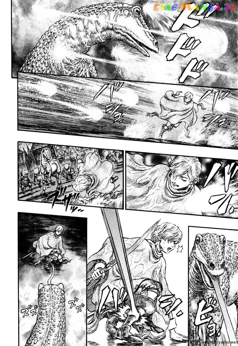 Berserk  Manga Chapter 25 page 123 - 