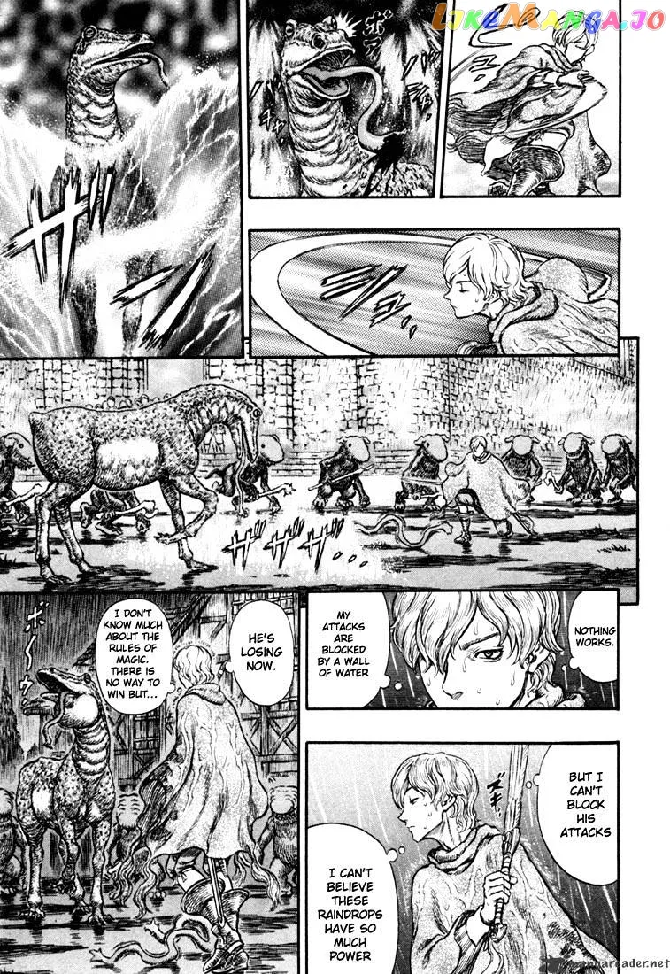 Berserk  Manga Chapter 25 page 124 - 