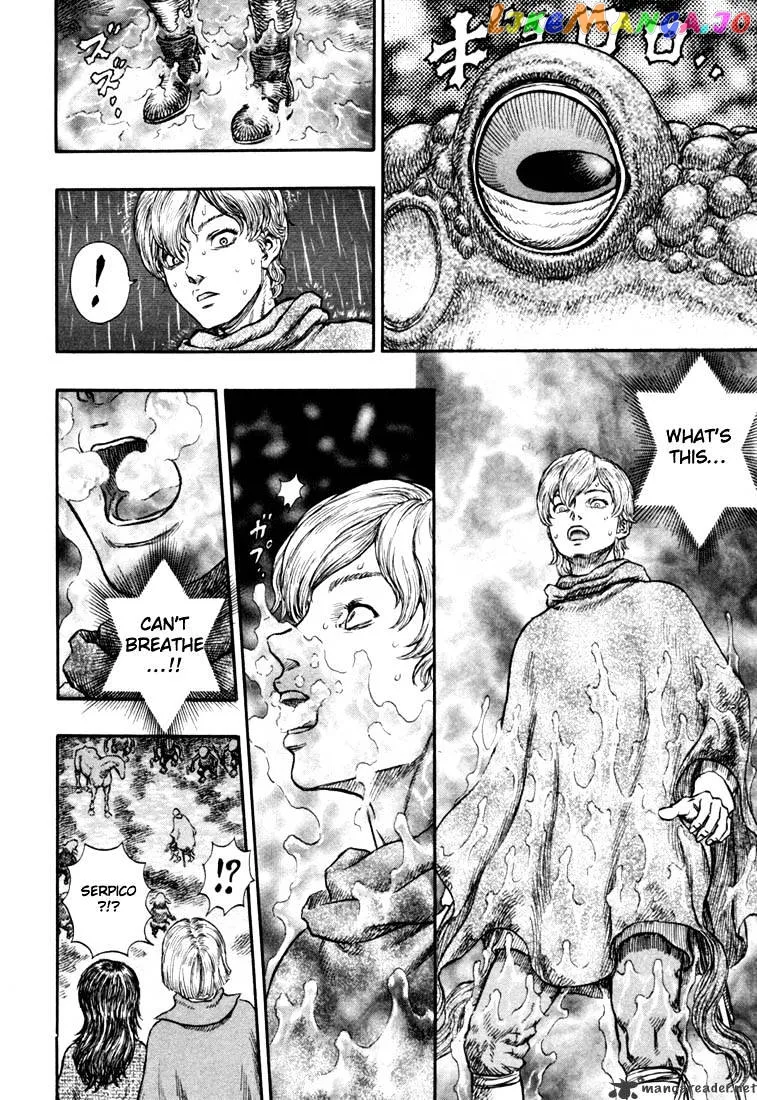 Berserk  Manga Chapter 25 page 125 - 