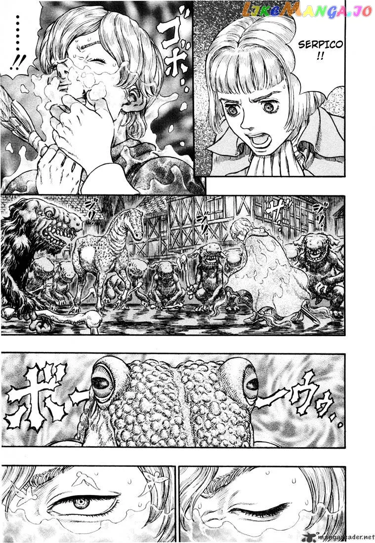 Berserk  Manga Chapter 25 page 126 - 