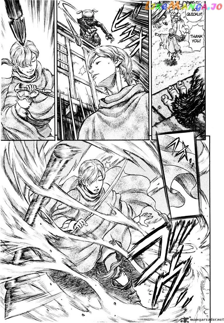 Berserk  Manga Chapter 25 page 14 - 