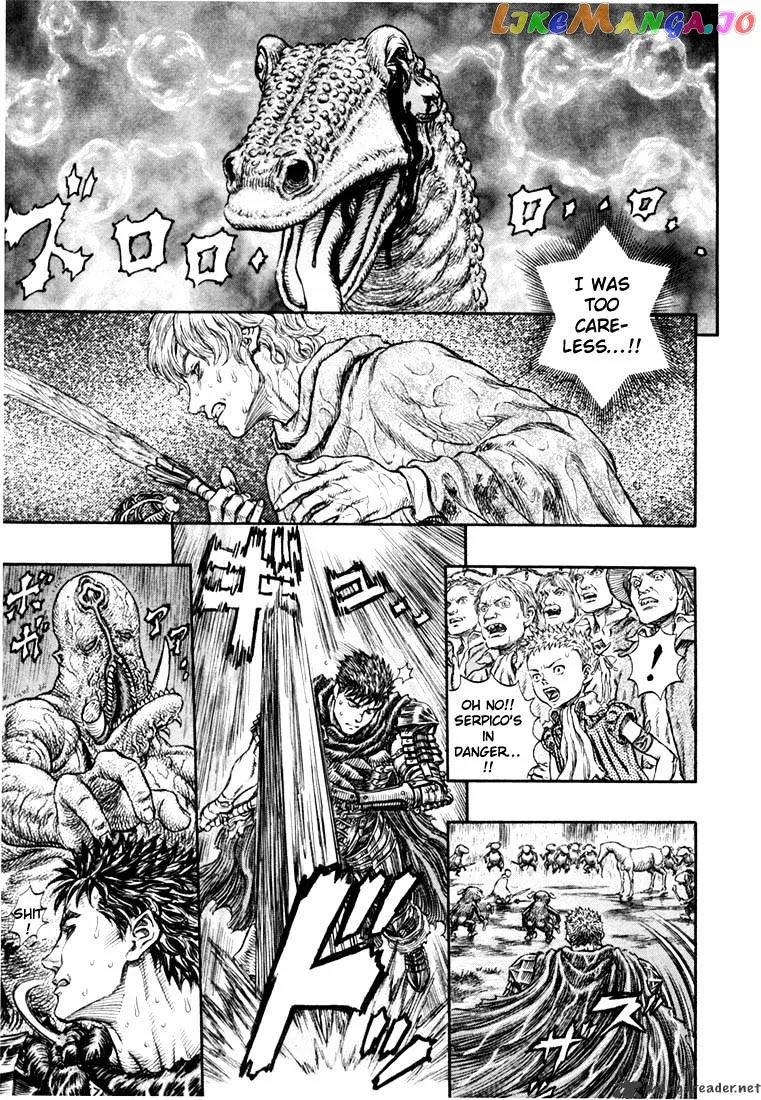 Berserk  Manga Chapter 25 page 132 - 