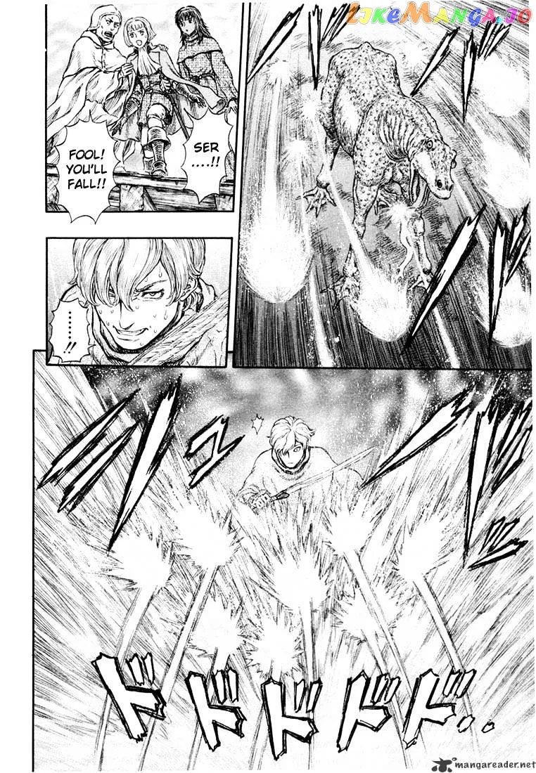 Berserk  Manga Chapter 25 page 133 - 