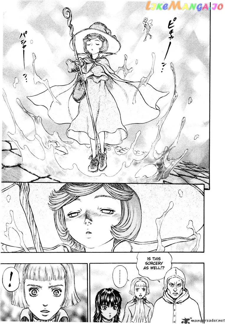 Berserk  Manga Chapter 25 page 136 - 