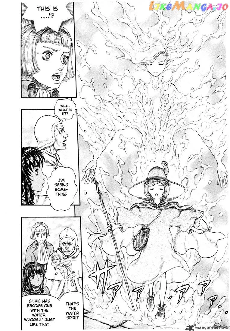 Berserk  Manga Chapter 25 page 137 - 