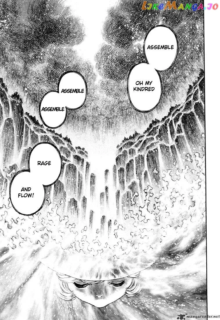 Berserk  Manga Chapter 25 page 140 - 