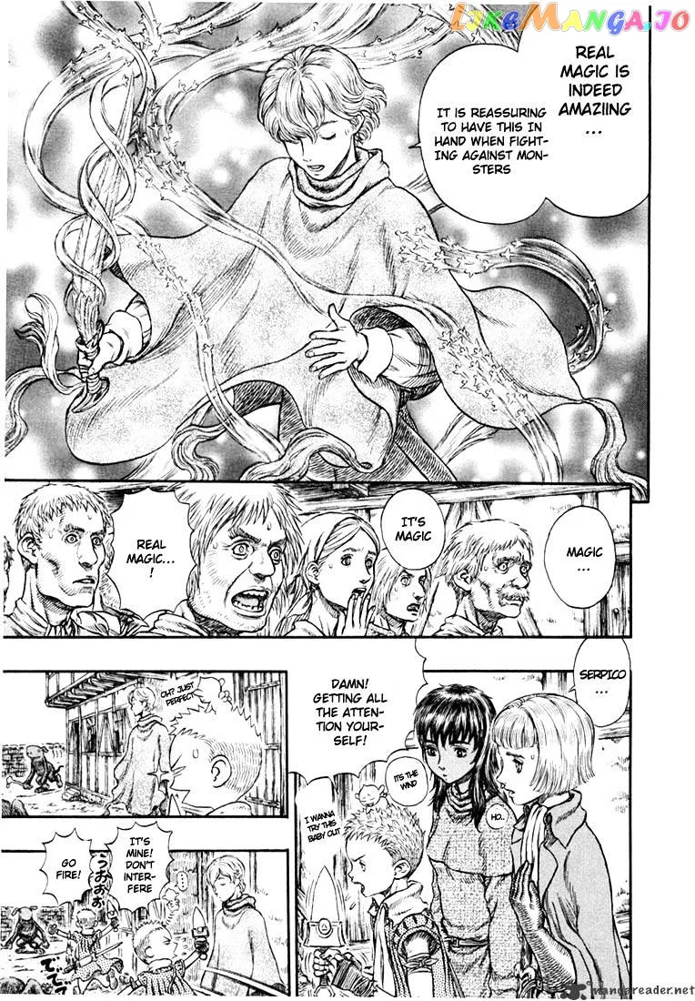 Berserk  Manga Chapter 25 page 16 - 