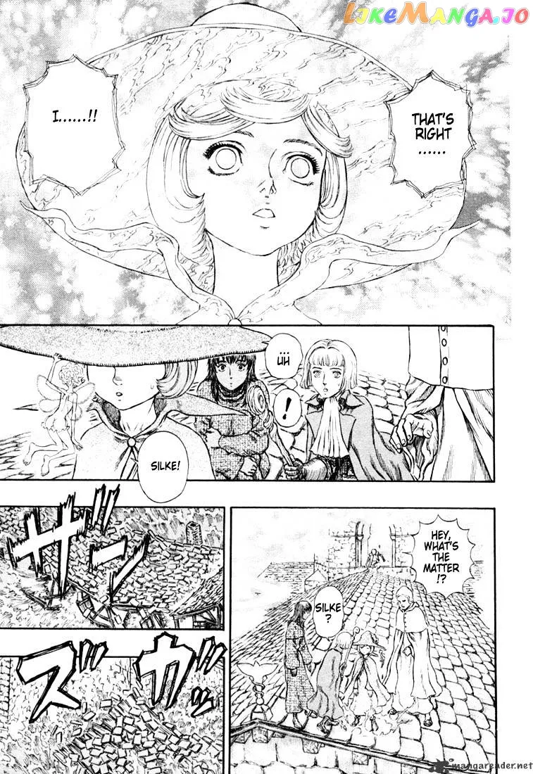 Berserk  Manga Chapter 25 page 161 - 