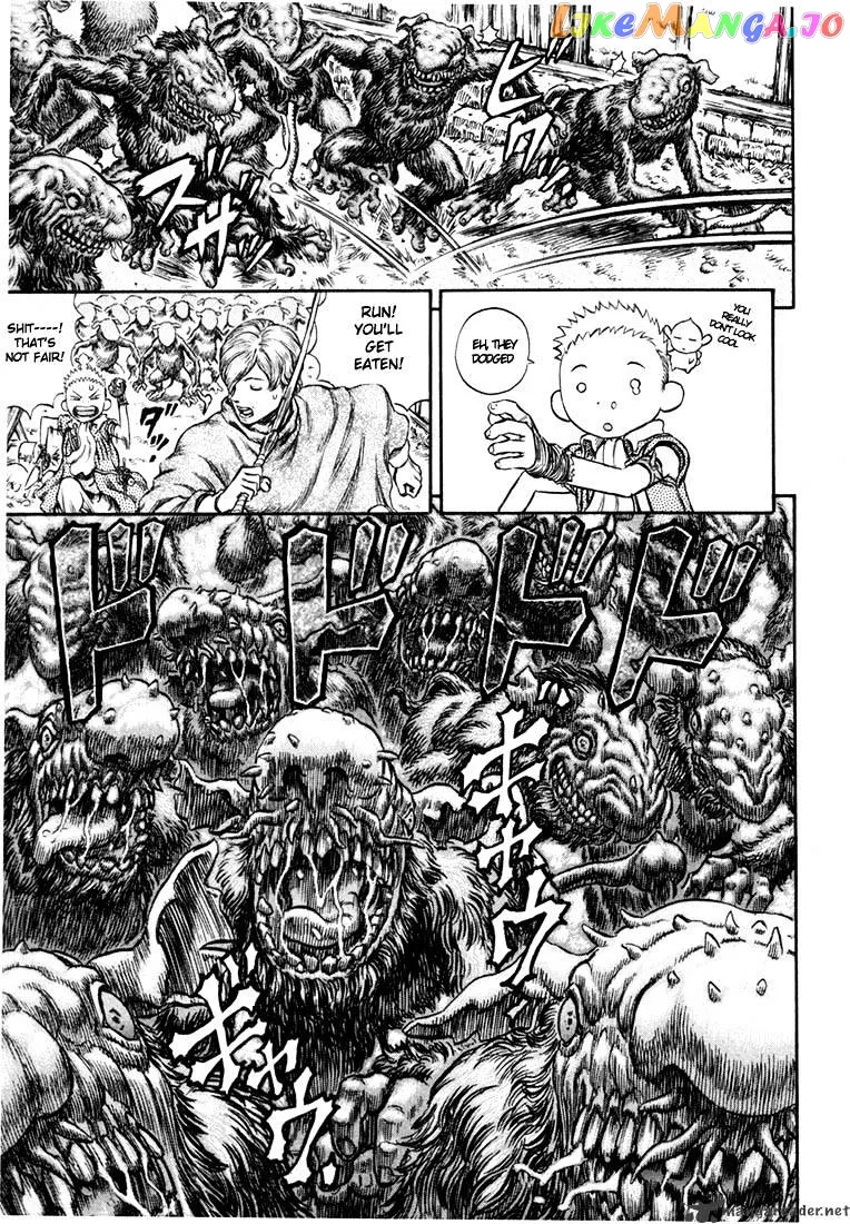 Berserk  Manga Chapter 25 page 18 - 
