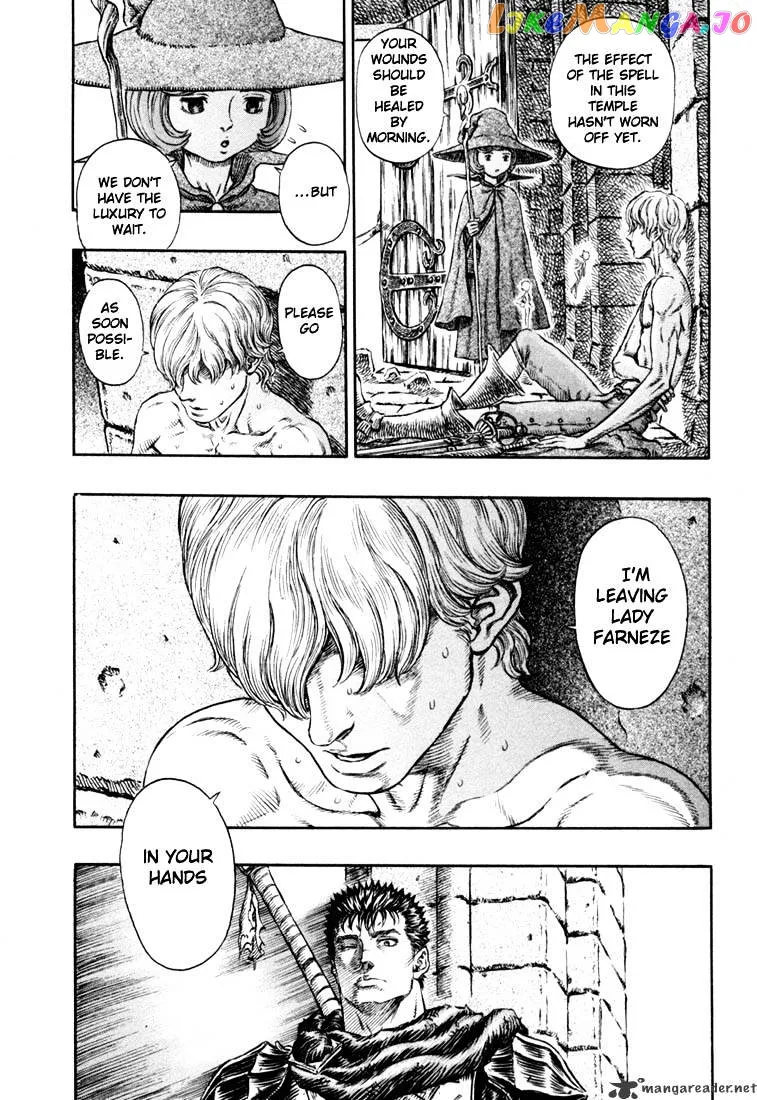 Berserk  Manga Chapter 25 page 182 - 