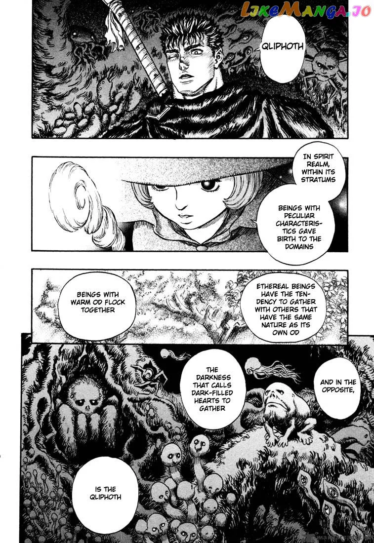 Berserk  Manga Chapter 25 page 189 - 