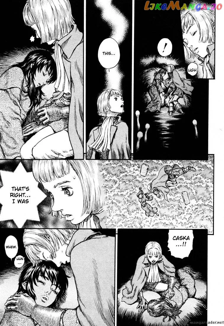 Berserk  Manga Chapter 25 page 196 - 