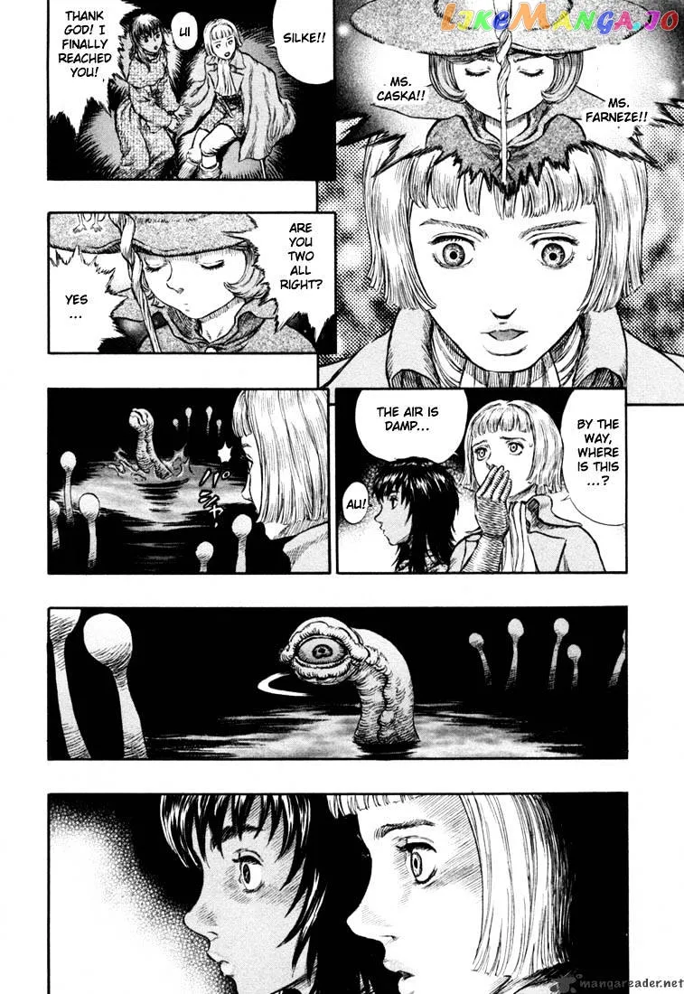 Berserk  Manga Chapter 25 page 197 - 