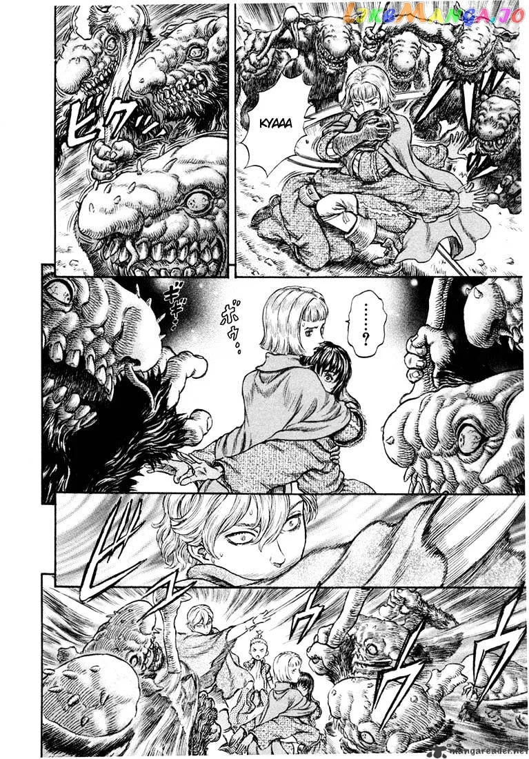Berserk  Manga Chapter 25 page 21 - 