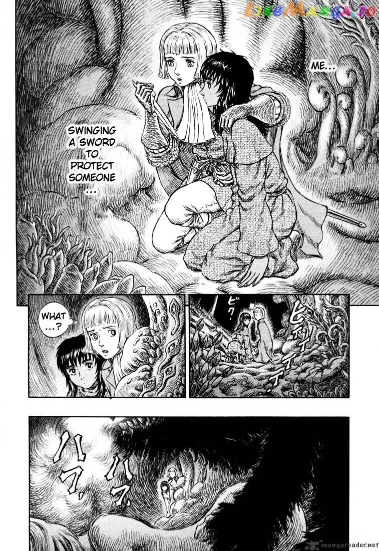 Berserk  Manga Chapter 25 page 203 - 