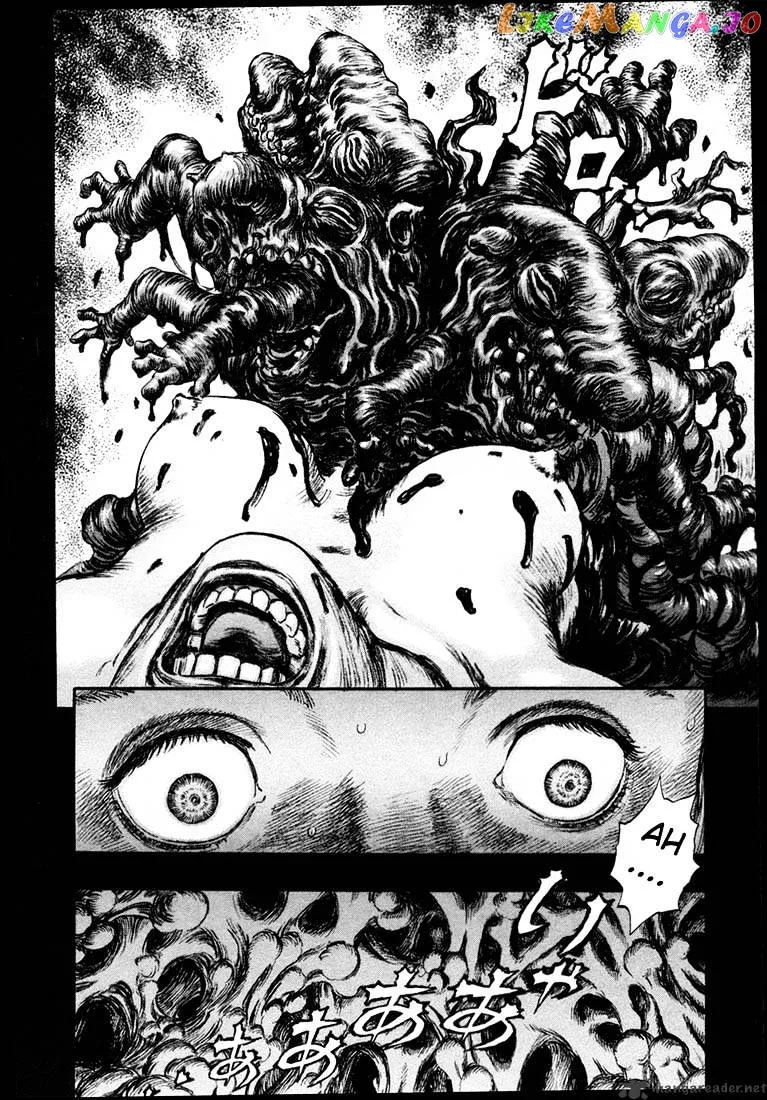 Berserk  Manga Chapter 25 page 209 - 