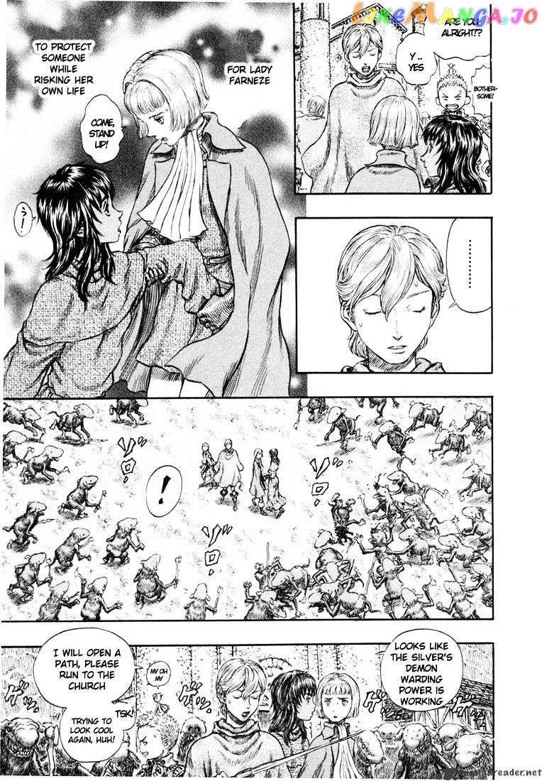 Berserk  Manga Chapter 25 page 22 - 