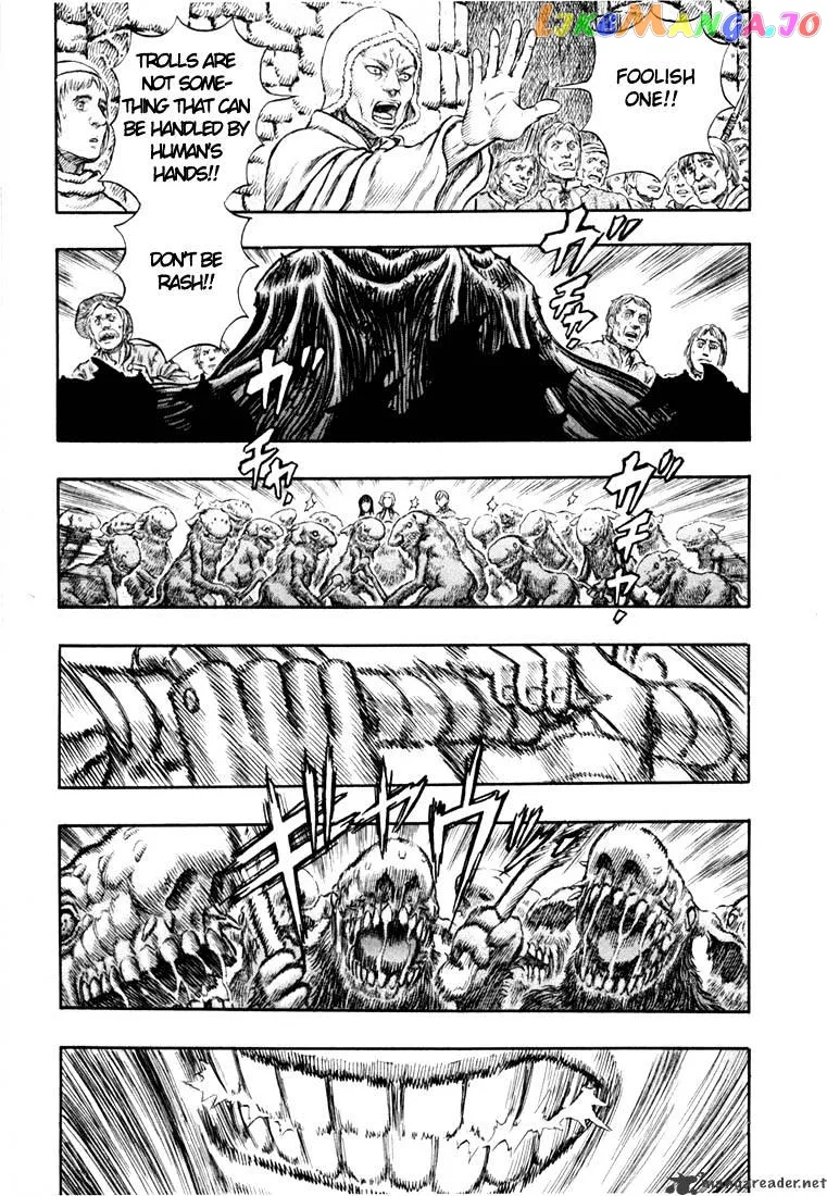 Berserk  Manga Chapter 25 page 24 - 