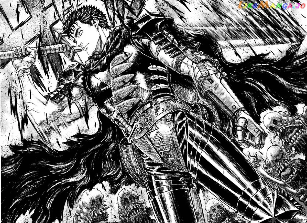 Berserk  Manga Chapter 25 page 28 - 