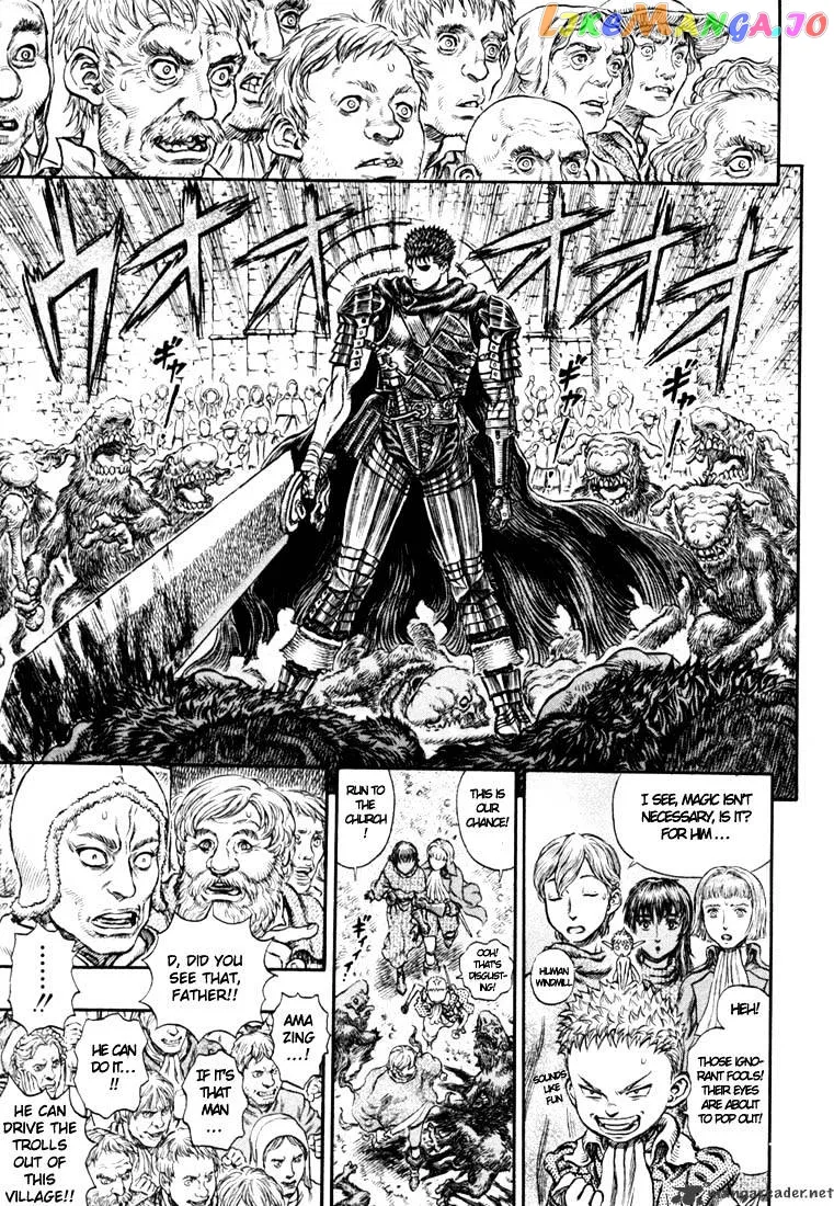 Berserk  Manga Chapter 25 page 33 - 