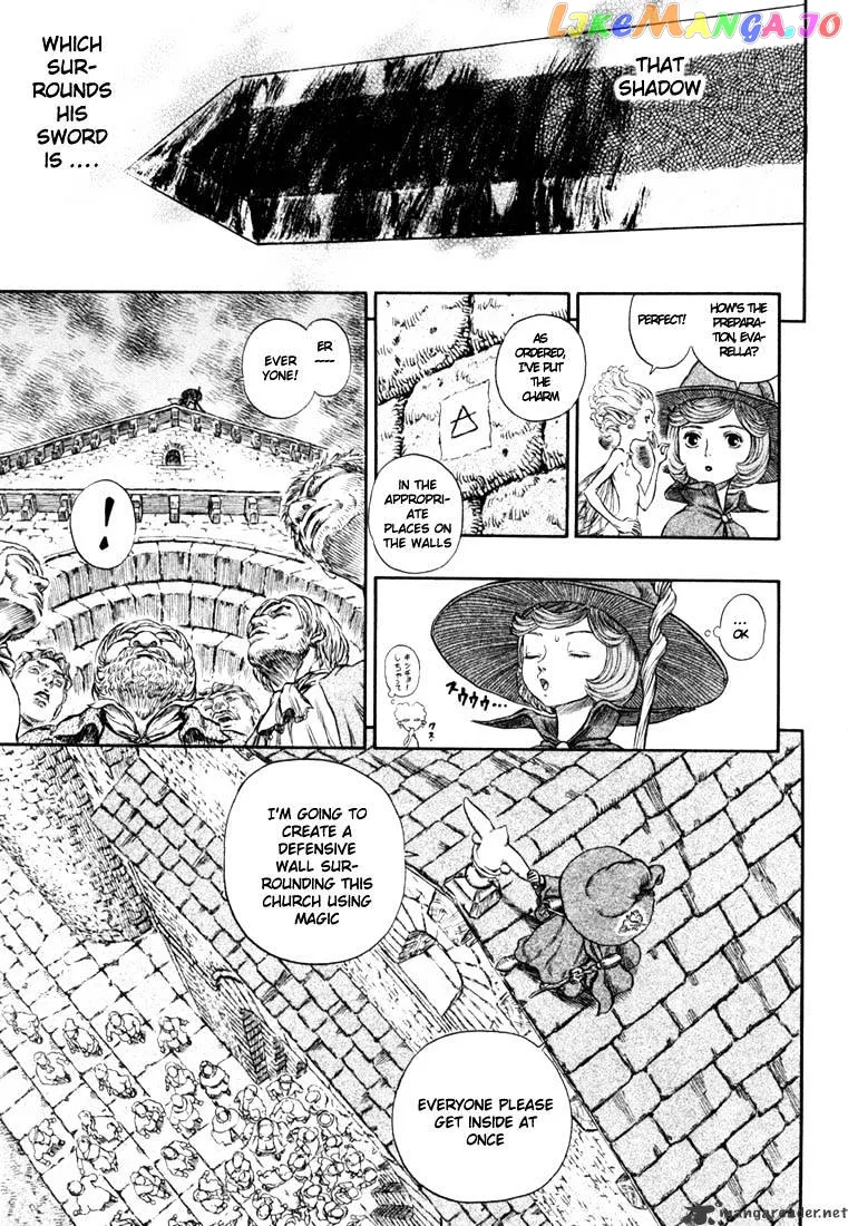 Berserk  Manga Chapter 25 page 35 - 