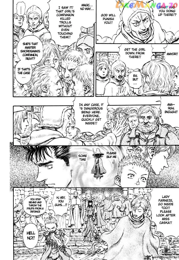 Berserk  Manga Chapter 25 page 36 - 