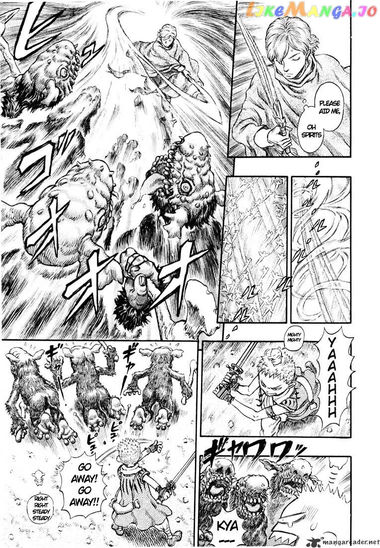 Berserk  Manga Chapter 25 page 37 - 
