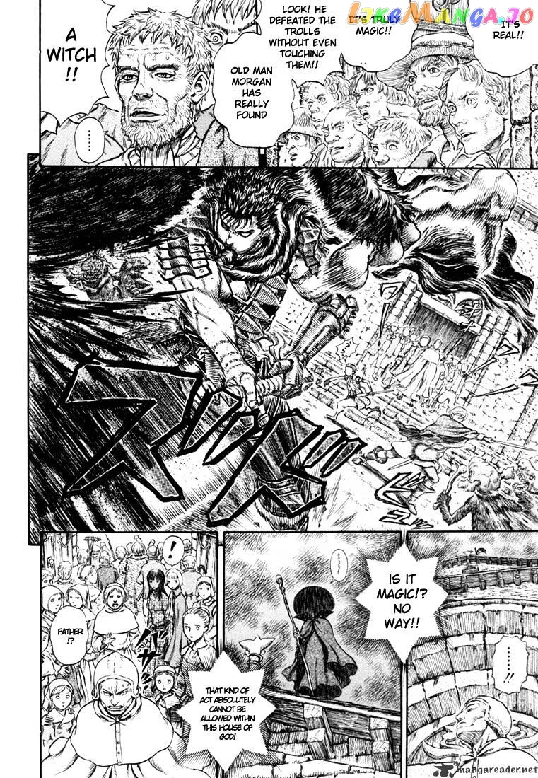Berserk  Manga Chapter 25 page 38 - 