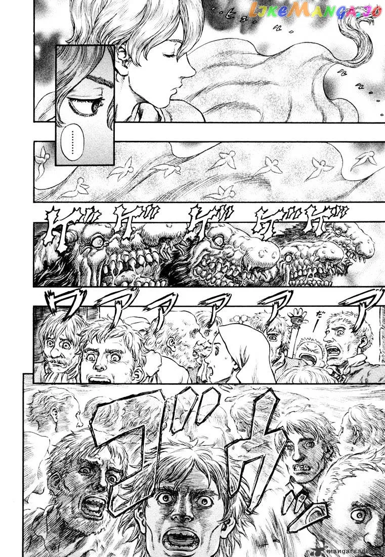 Berserk  Manga Chapter 25 page 54 - 