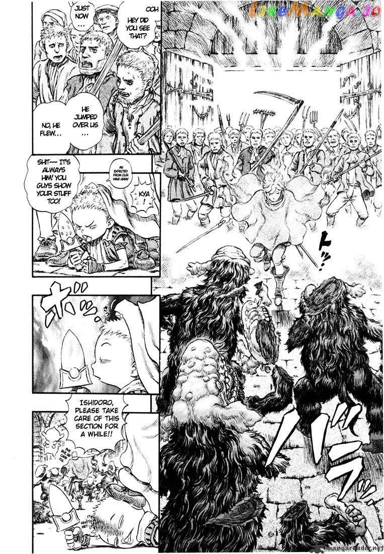 Berserk  Manga Chapter 25 page 56 - 
