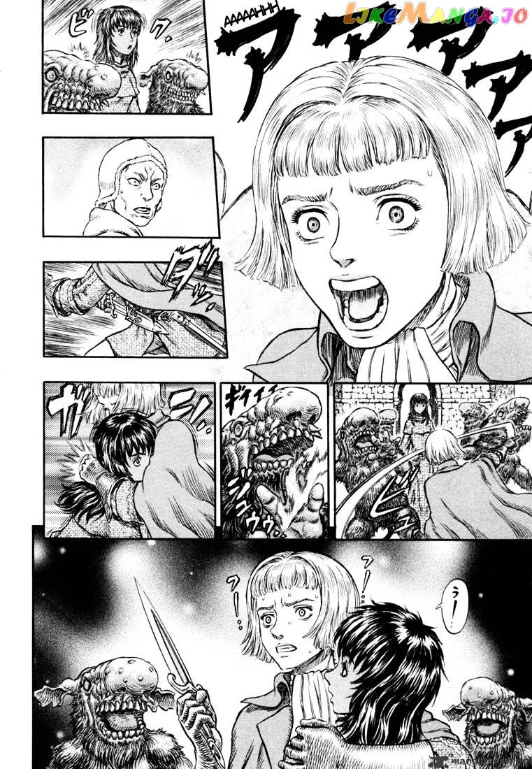 Berserk  Manga Chapter 25 page 58 - 