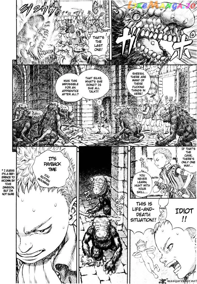 Berserk  Manga Chapter 25 page 60 - 