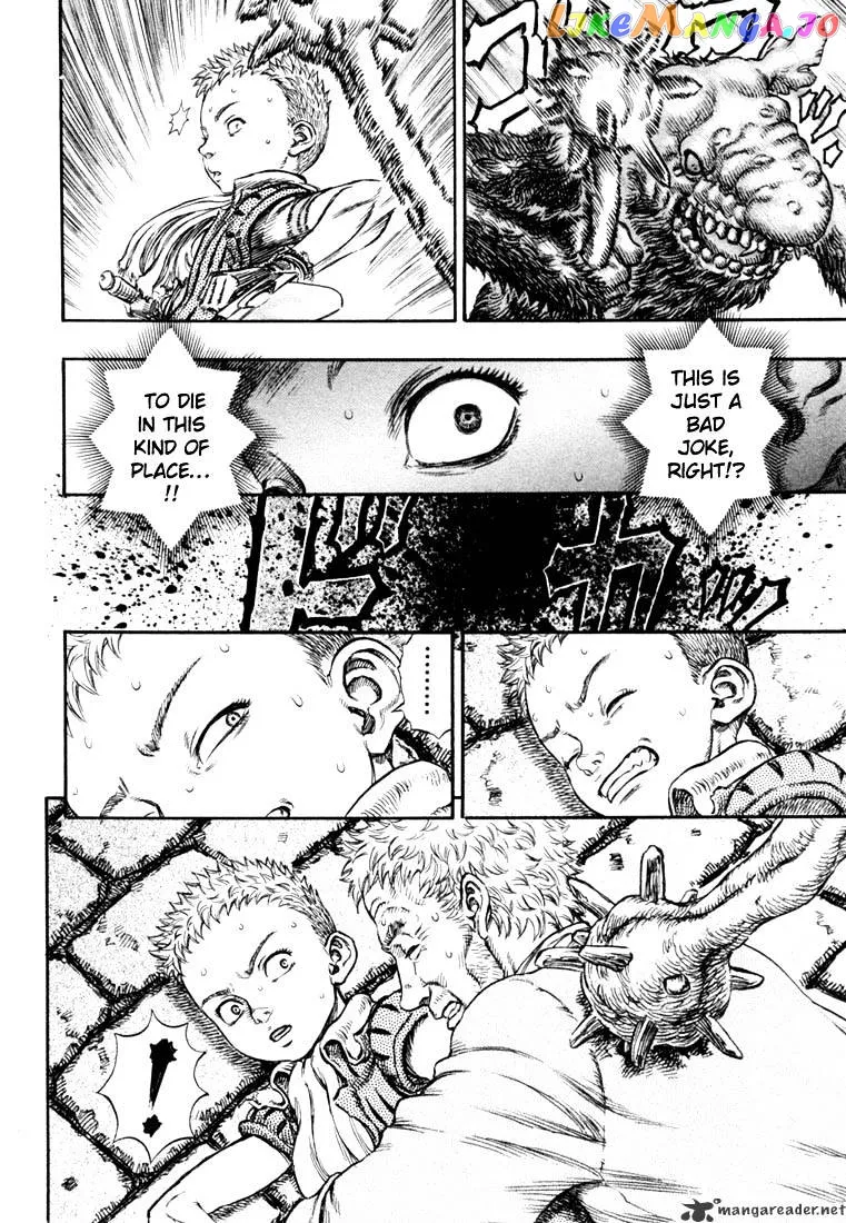 Berserk  Manga Chapter 25 page 62 - 