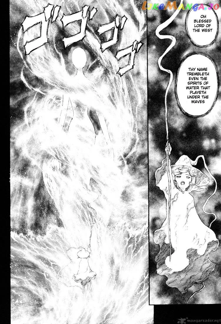 Berserk  Manga Chapter 25 page 65 - 