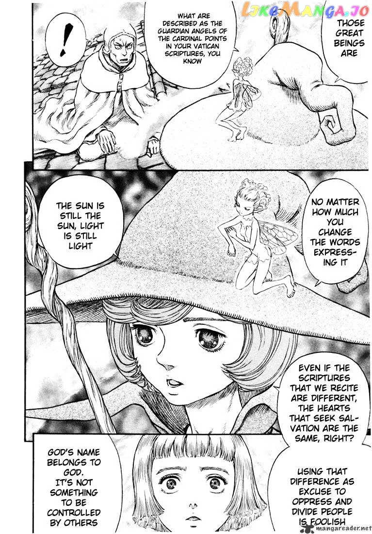 Berserk  Manga Chapter 25 page 75 - 