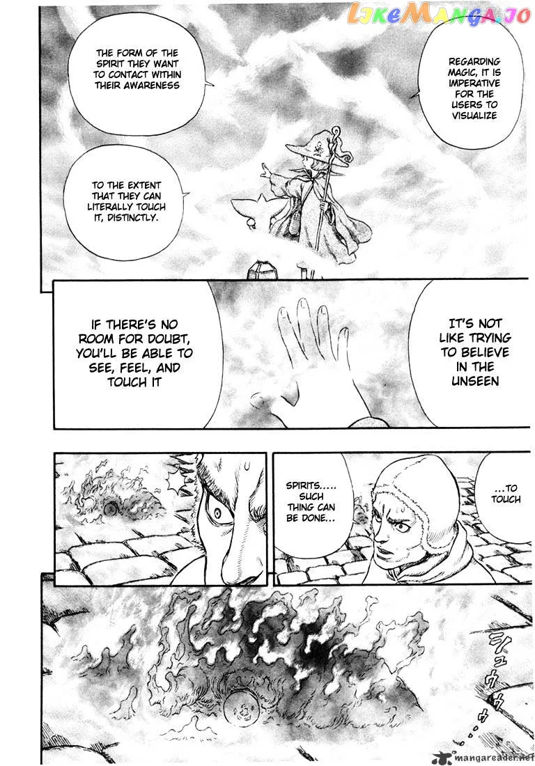 Berserk  Manga Chapter 25 page 77 - 