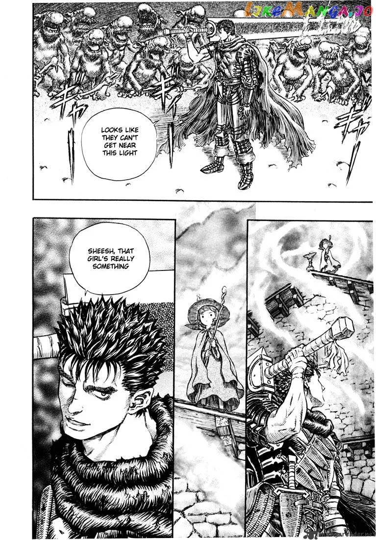 Berserk  Manga Chapter 25 page 79 - 