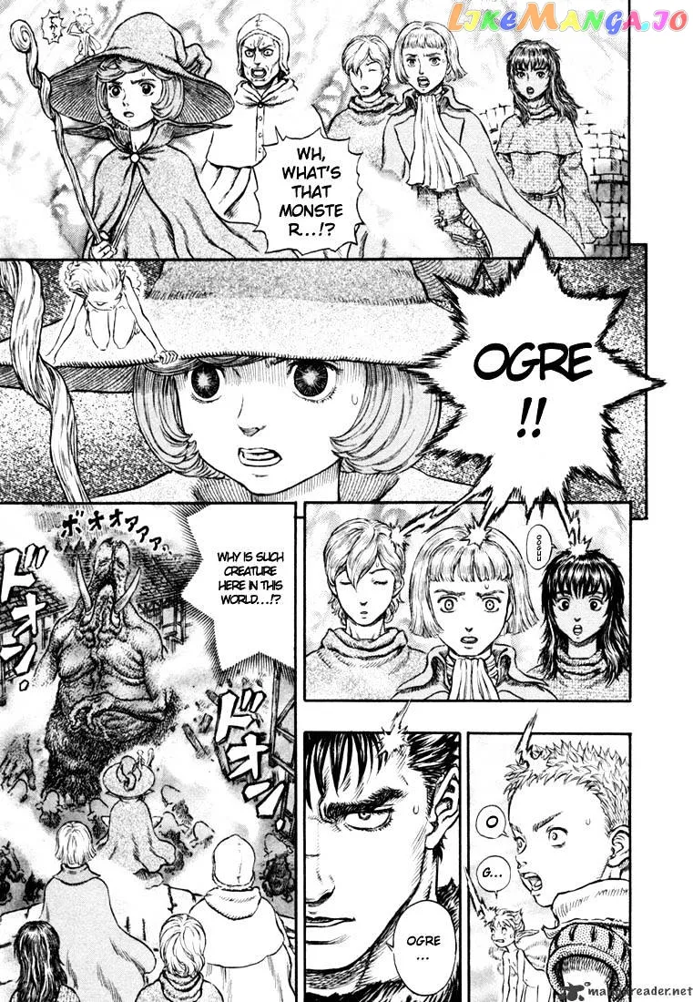 Berserk  Manga Chapter 25 page 83 - 