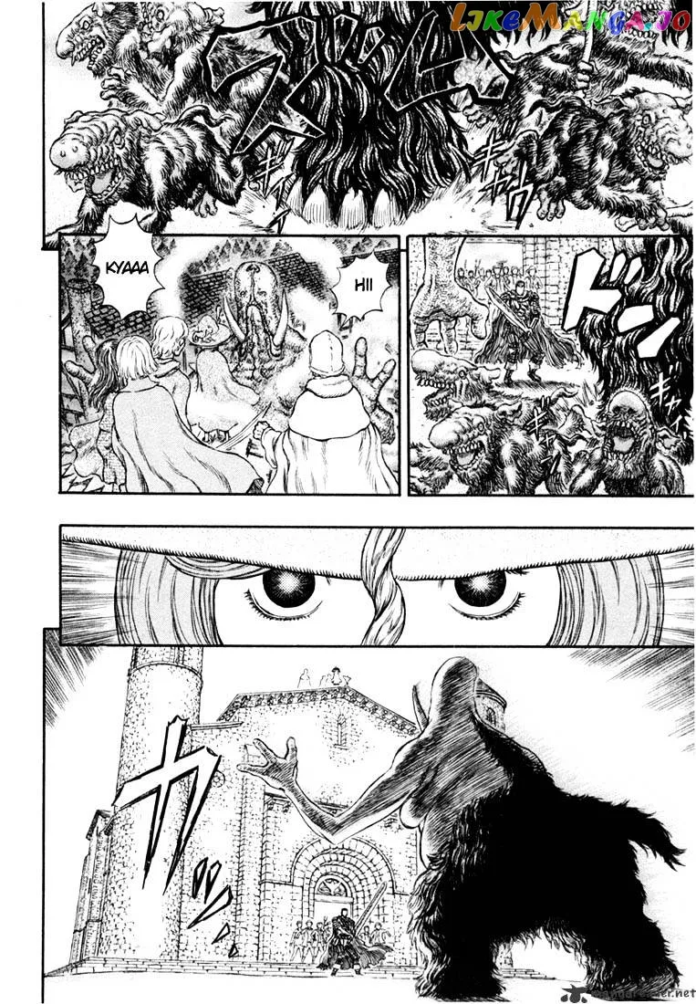 Berserk  Manga Chapter 25 page 84 - 