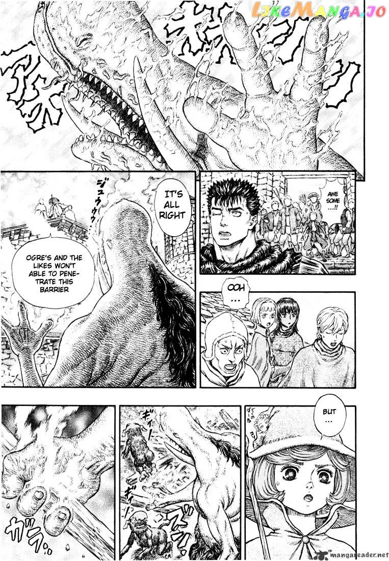 Berserk  Manga Chapter 25 page 85 - 