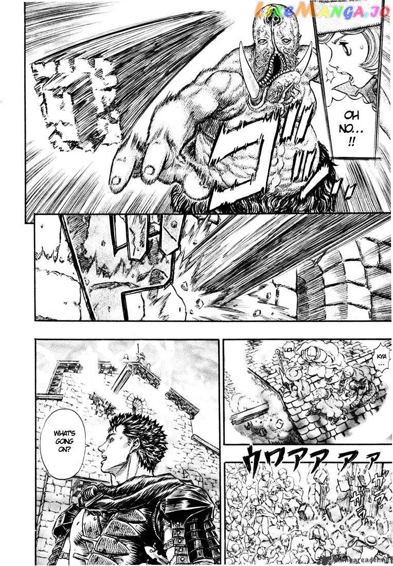 Berserk  Manga Chapter 25 page 86 - 