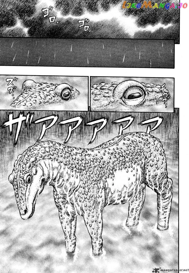 Berserk  Manga Chapter 25 page 89 - 