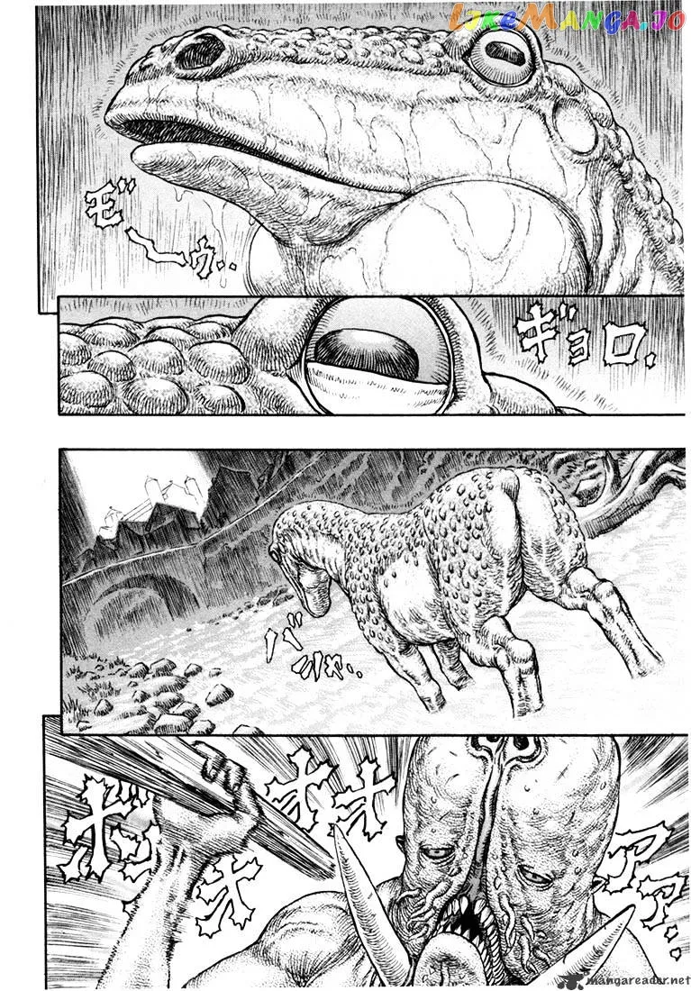 Berserk  Manga Chapter 25 page 90 - 