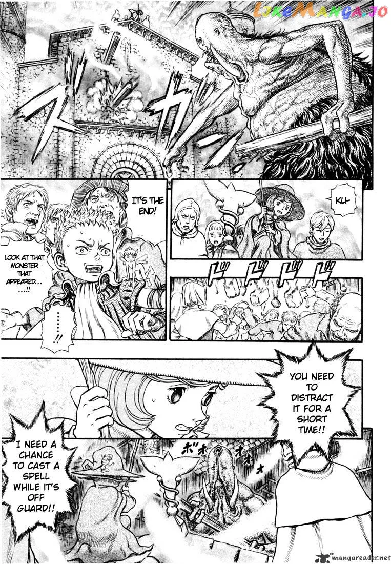 Berserk  Manga Chapter 25 page 91 - 