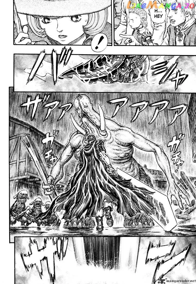 Berserk  Manga Chapter 25 page 92 - 