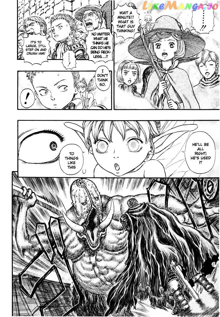 Berserk  Manga Chapter 25 page 94 - 