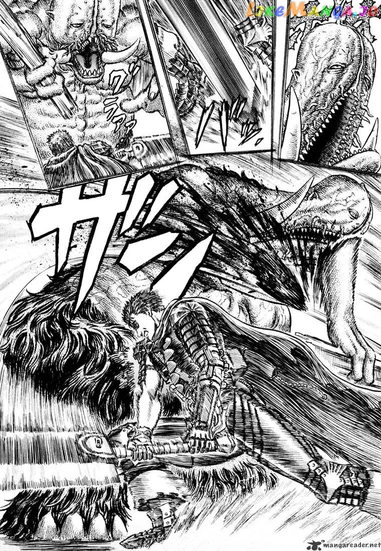 Berserk  Manga Chapter 25 page 96 - 