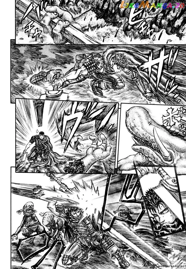 Berserk  Manga Chapter 25 page 98 - 